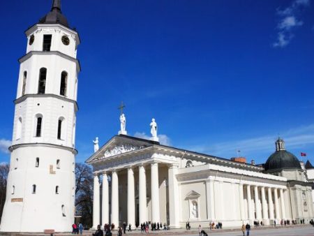 Vilniaus katedros aikštė ir varpinė